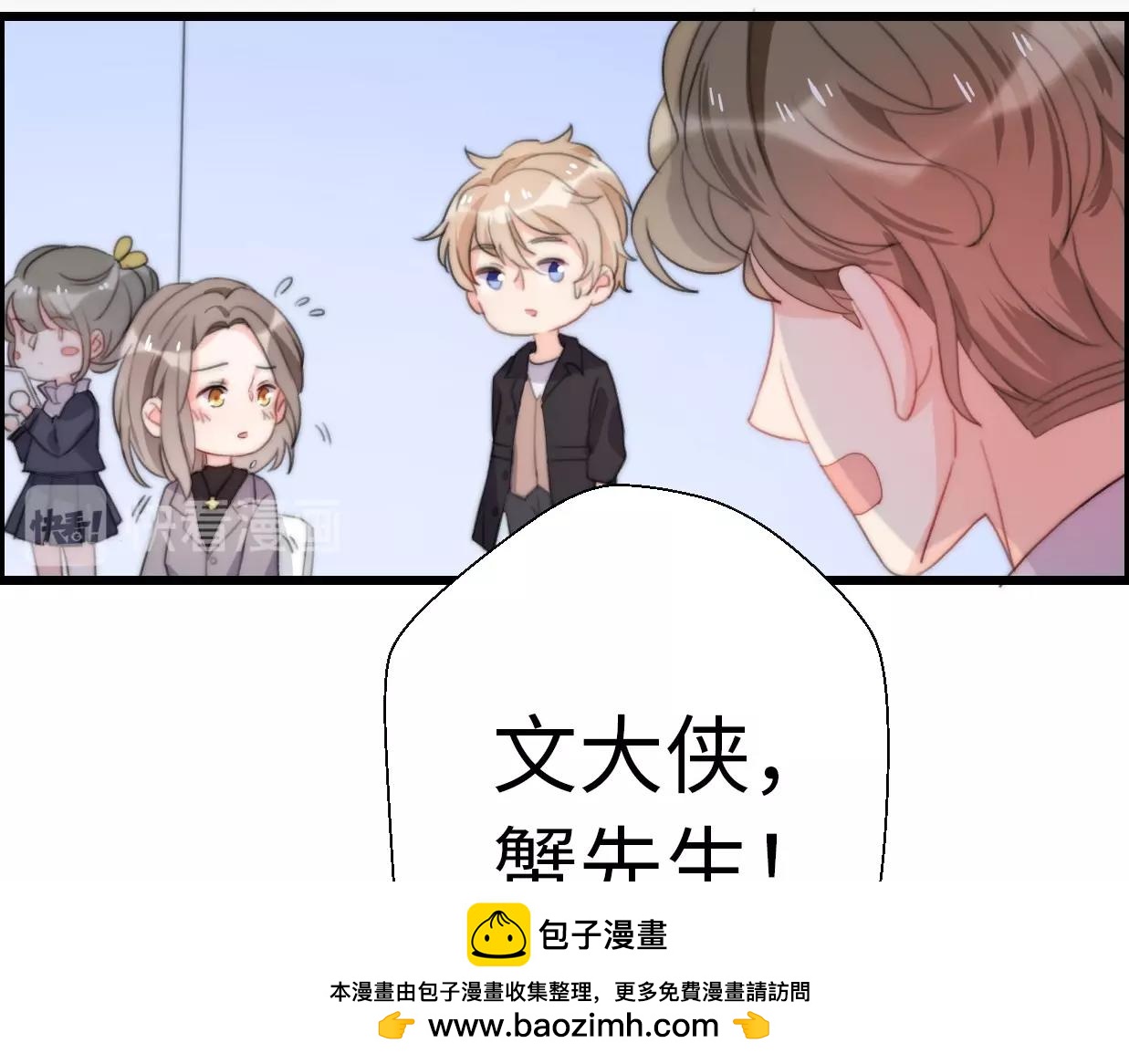 第34话 原来是误会(1/5)-第80话