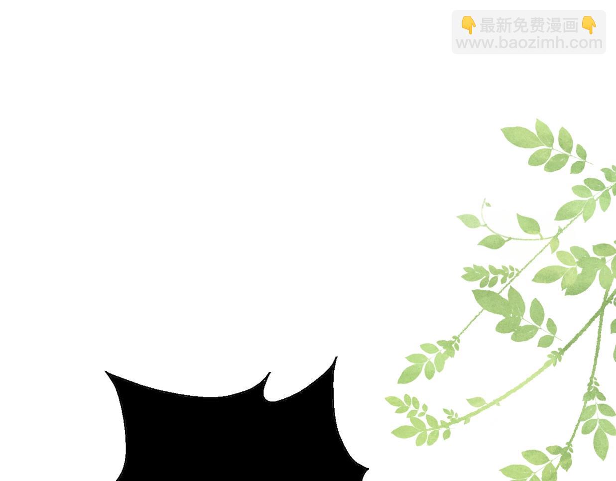 第36话 浪子回头？(1/4)-第82话