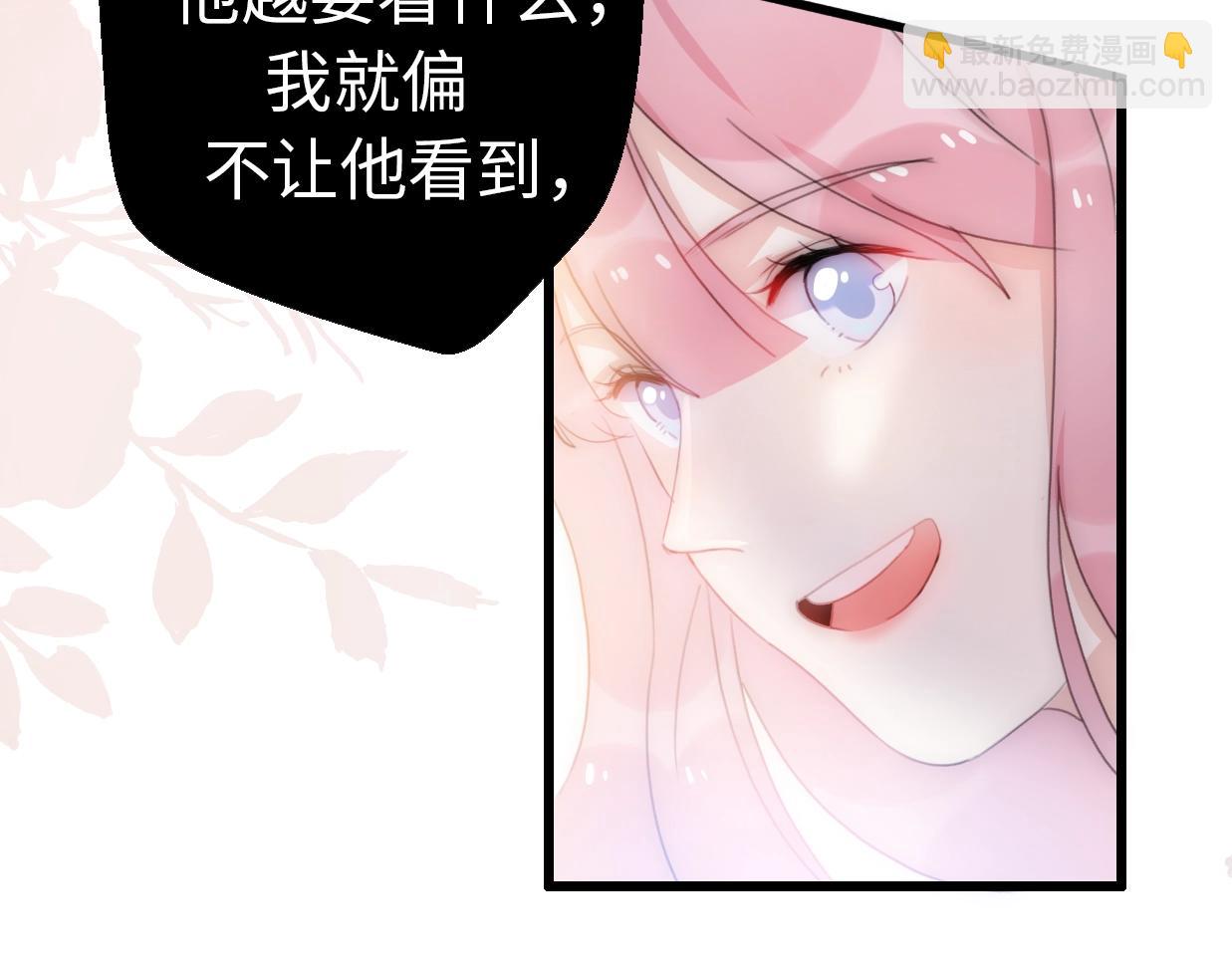 第36话 浪子回头？(1/4)-第82话