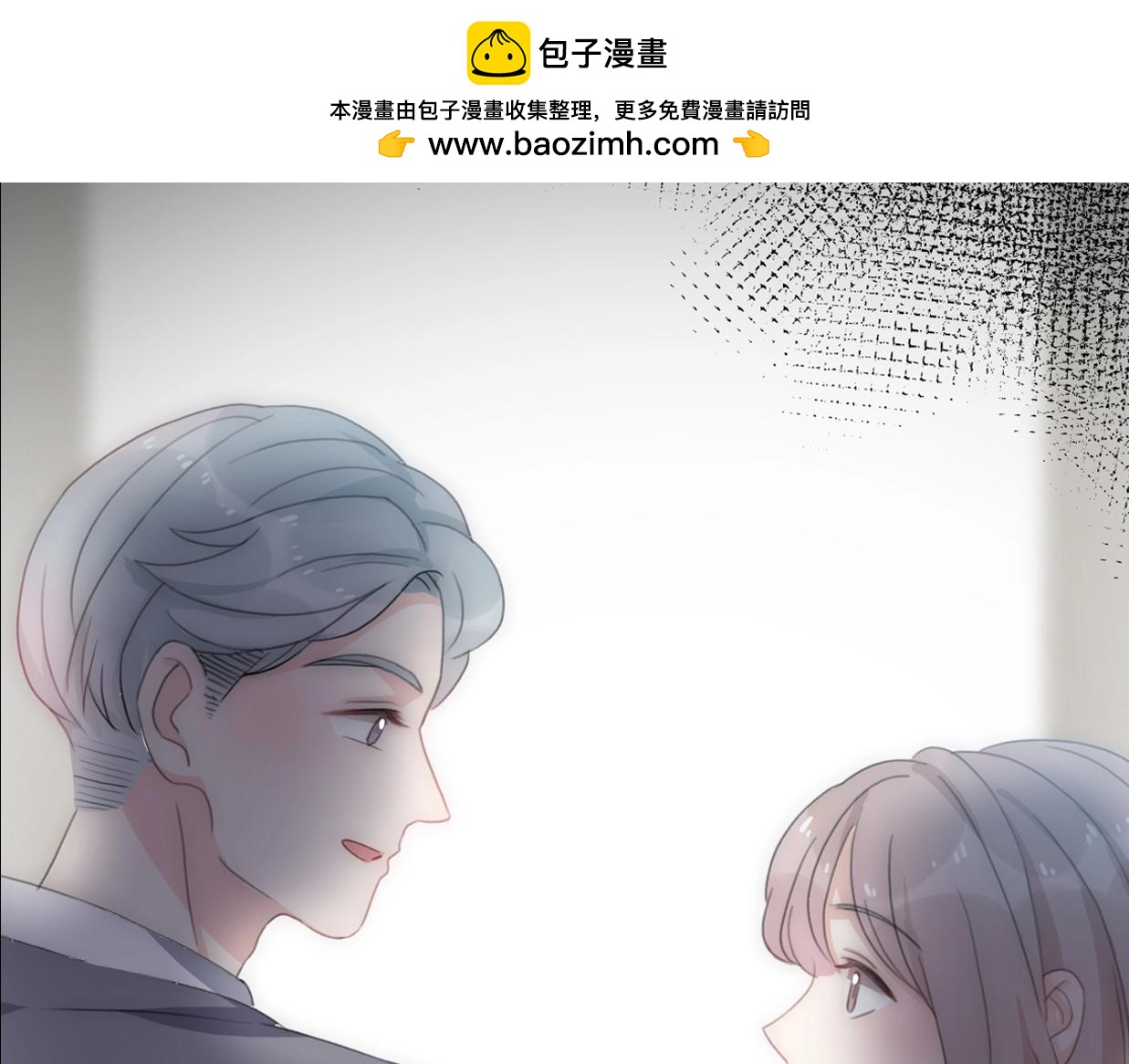 第38话 开窍(1/5)-第84话