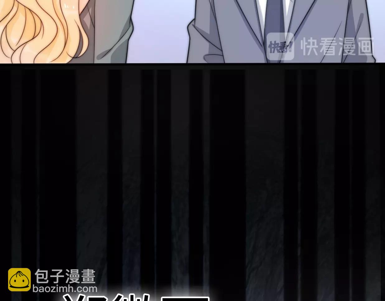 第38话 开窍(1/5)-第84话