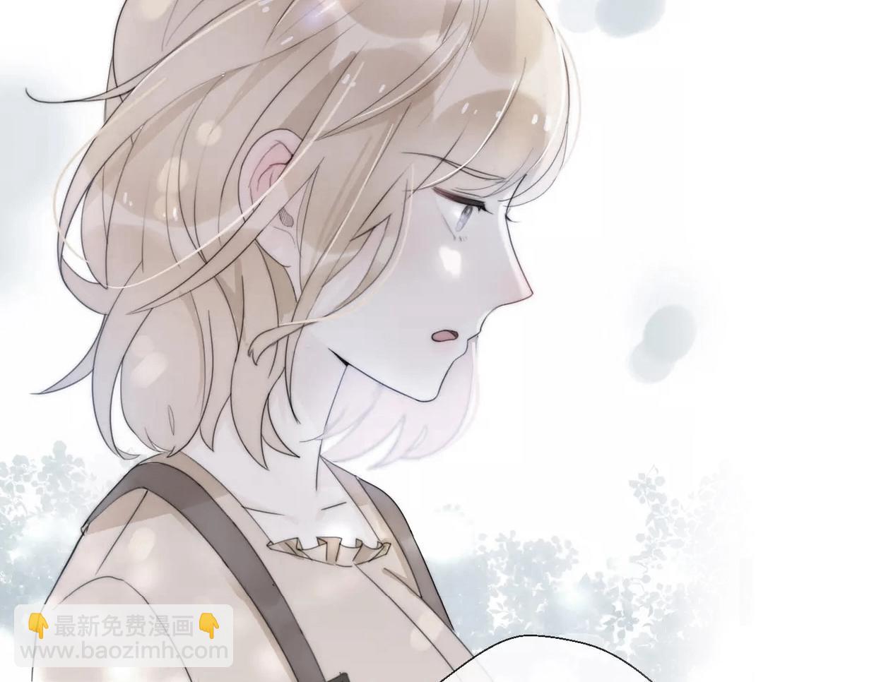 第38话 开窍(1/5)-第84话