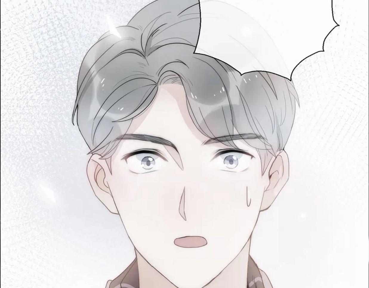 第38话 开窍(1/5)-第84话