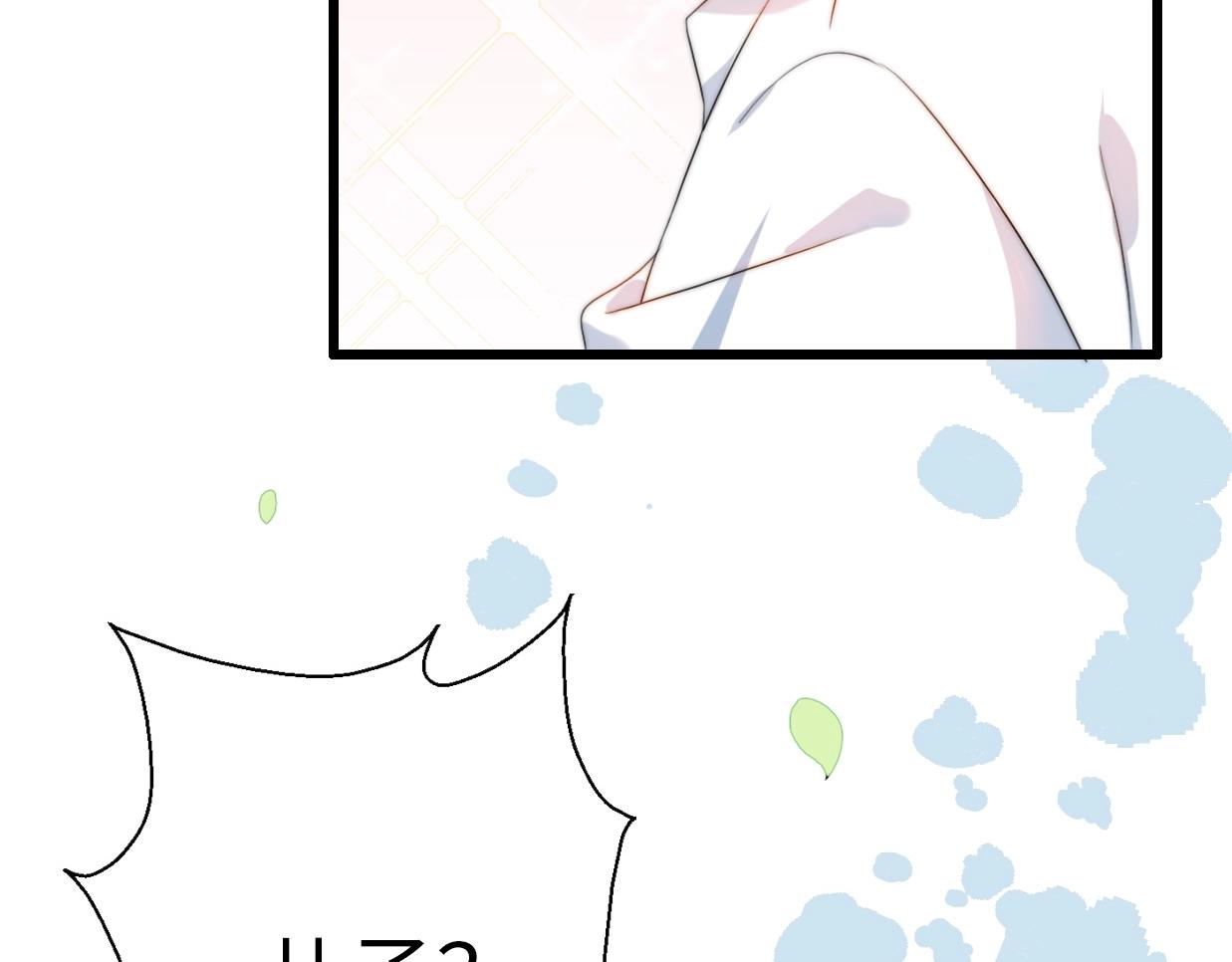 第40话 生日惊喜？(1/4)-第86话