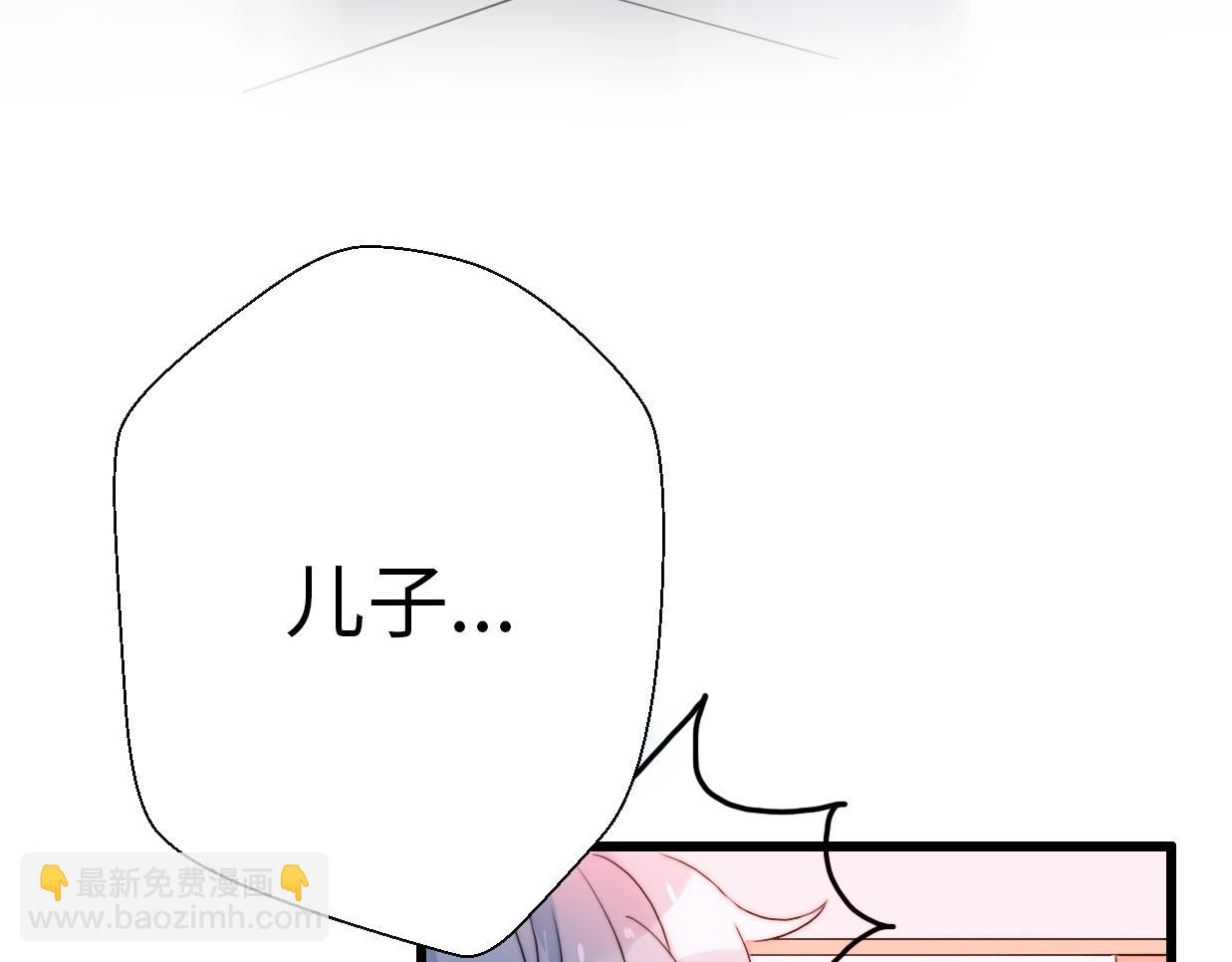 第40话 生日惊喜？(1/4)-第86话