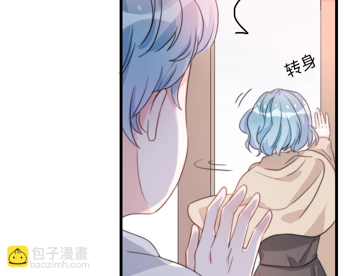 第40话 生日惊喜？(1/4)-第86话