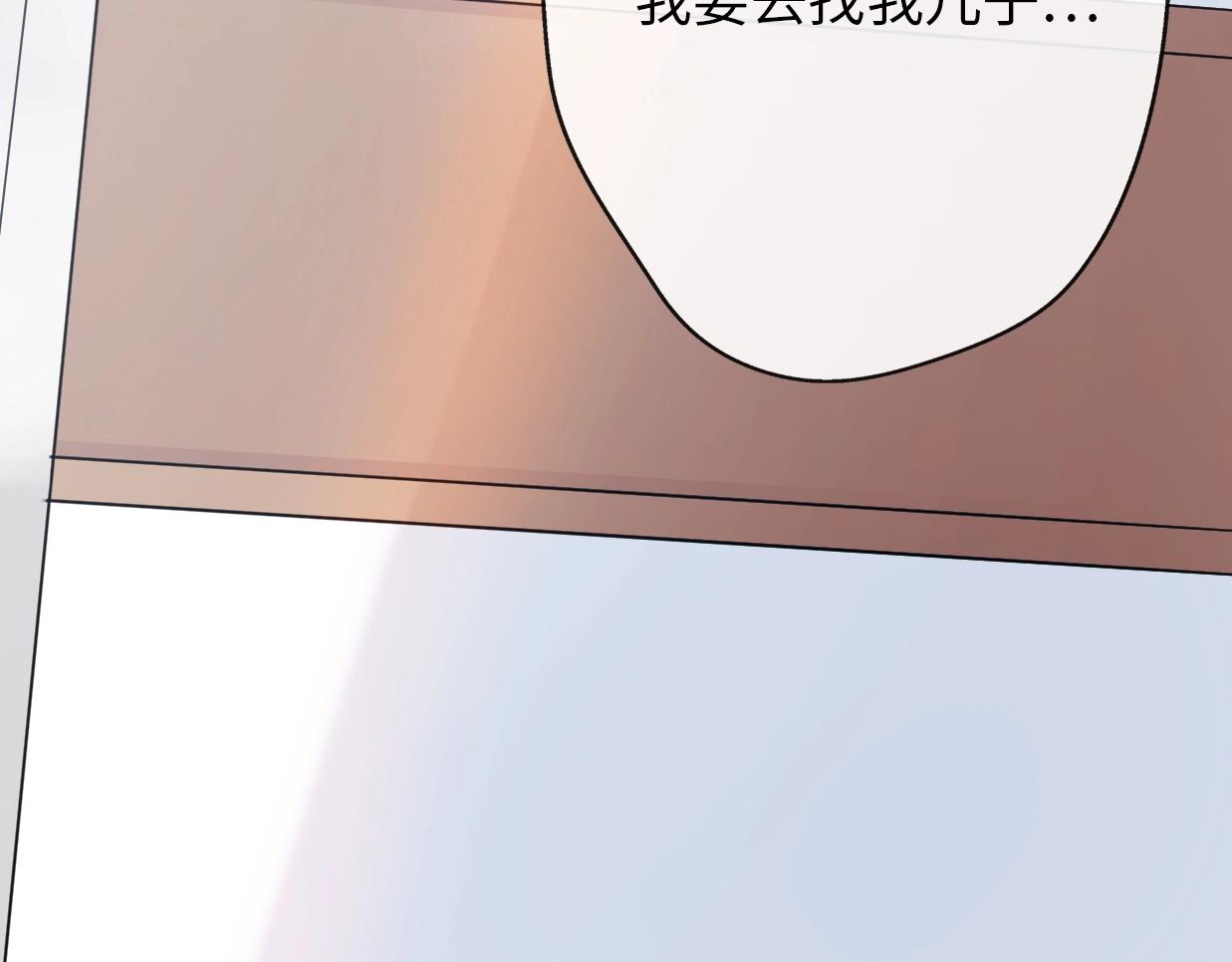 第40话 生日惊喜？(1/4)-第86话