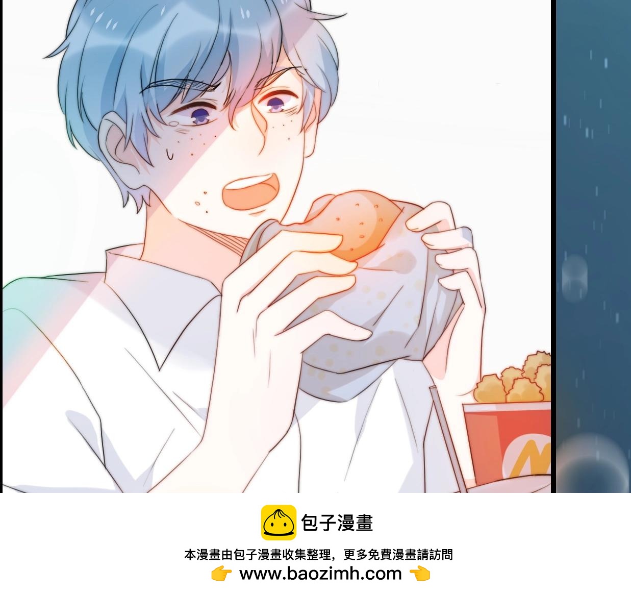 第40话 生日惊喜？(1/4)-第86话