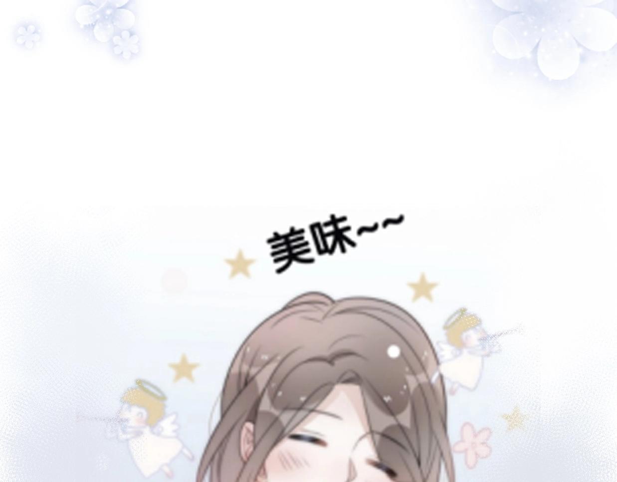 完结篇 后会有期(1/6)-第90话