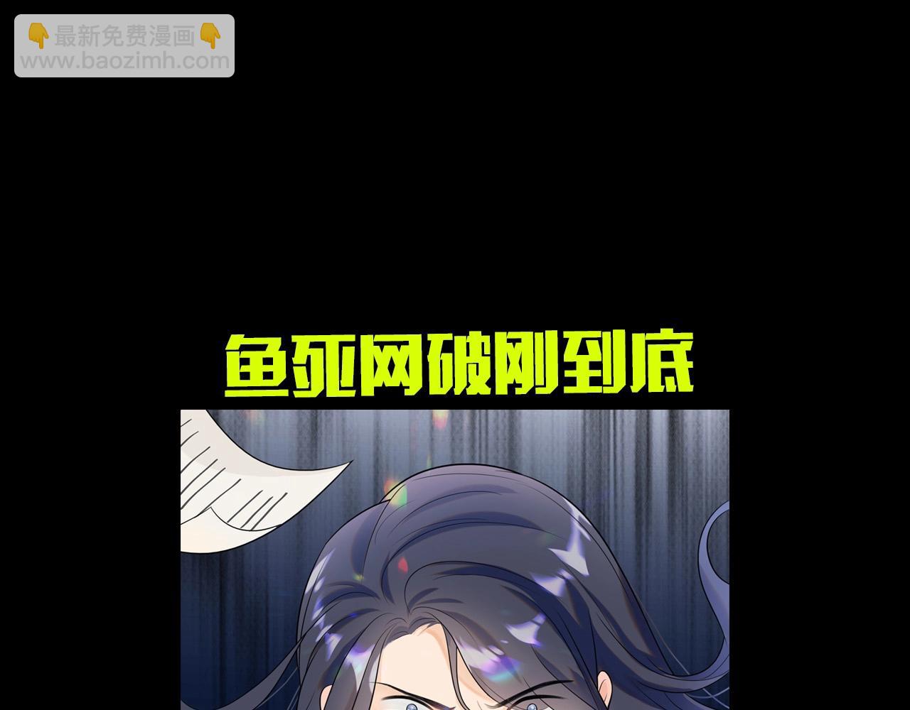 序章 AI恋爱导师(1/2)-第10话