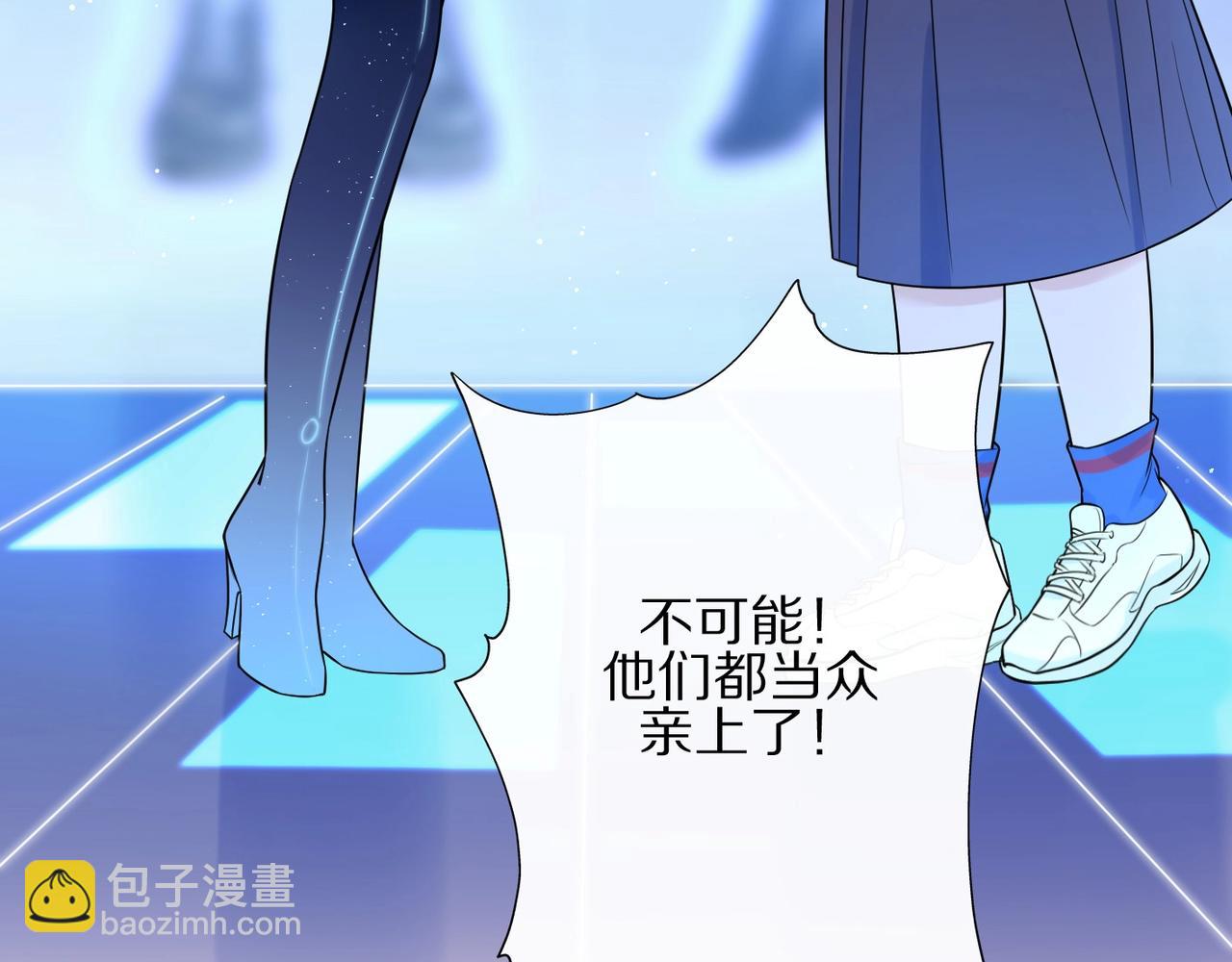 第2话 真相(1/4)-第94话