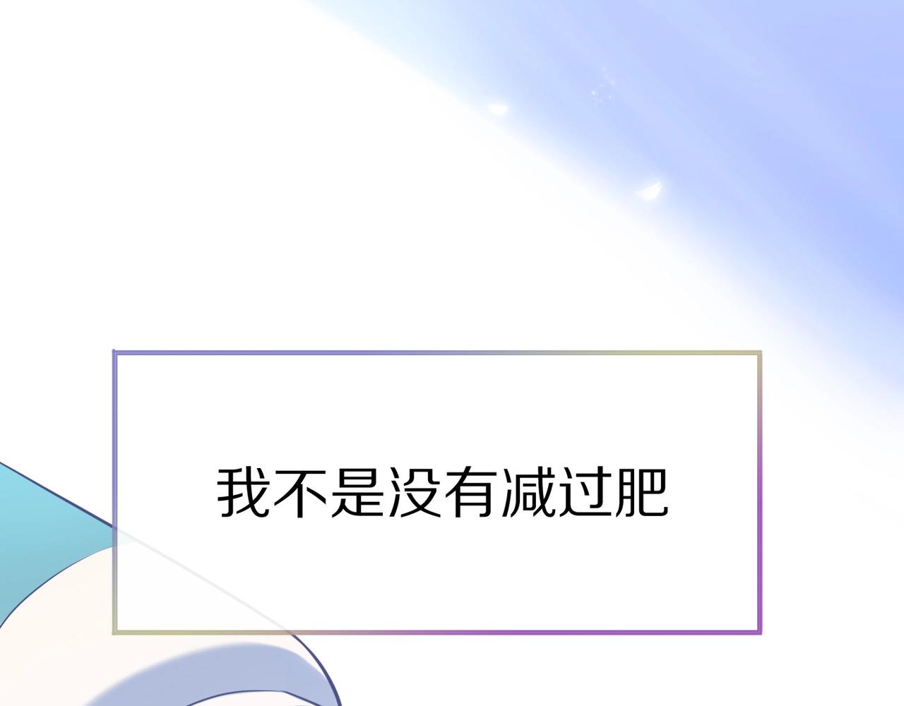 第2话 真相(1/4)-第94话