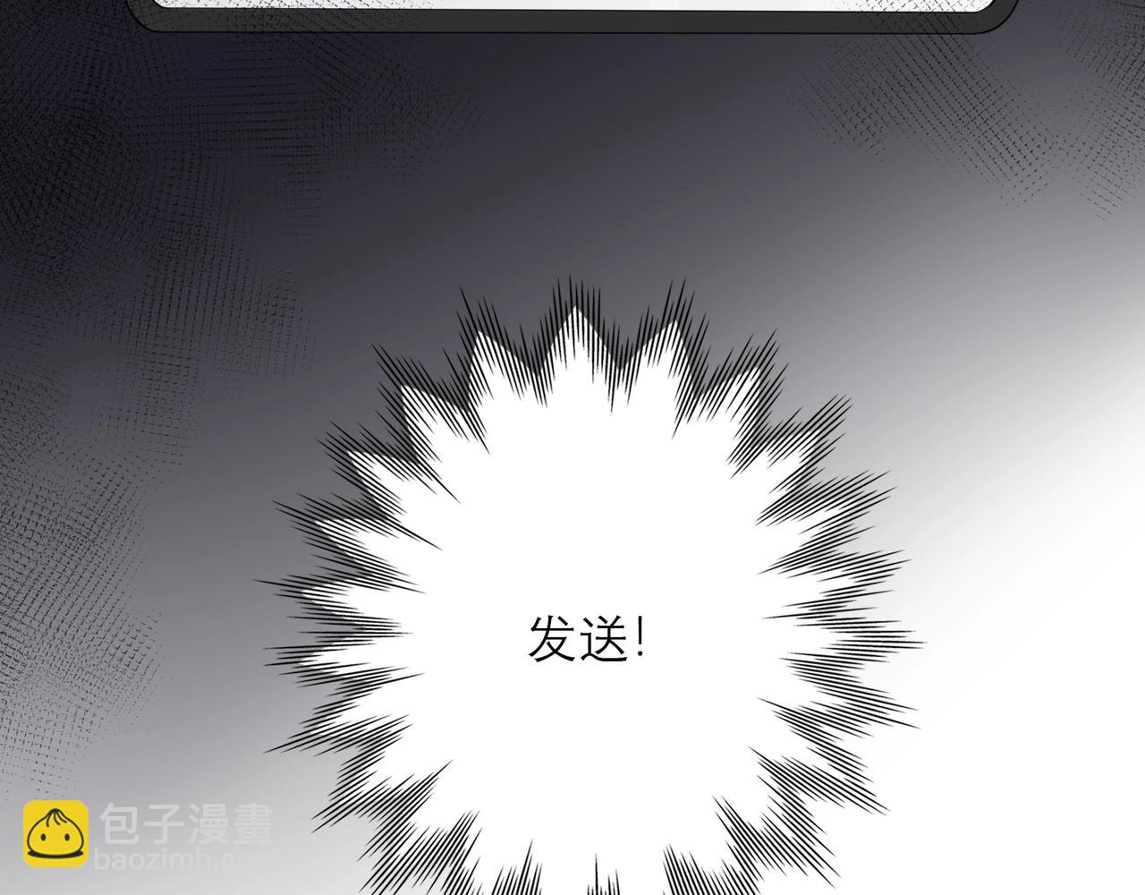 第4话  曝光(1/3)-第96话