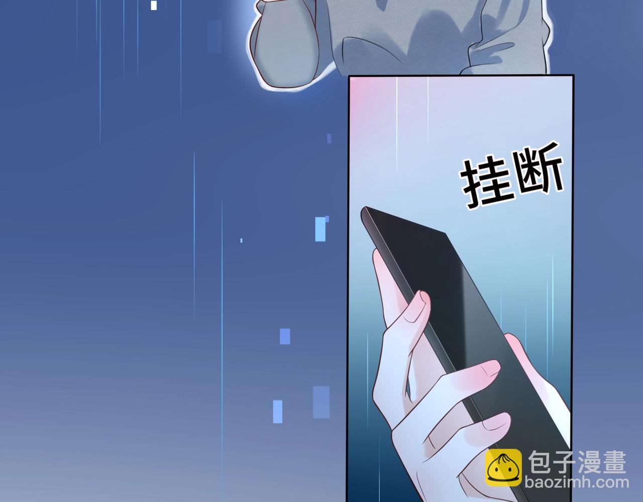 第4话  曝光(1/3)-第96话