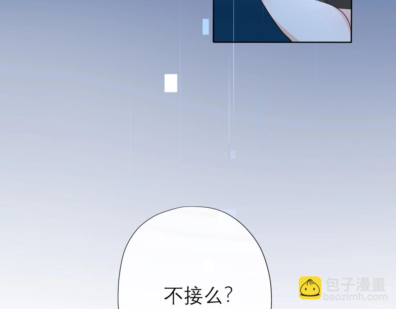 第4话  曝光(1/3)-第96话