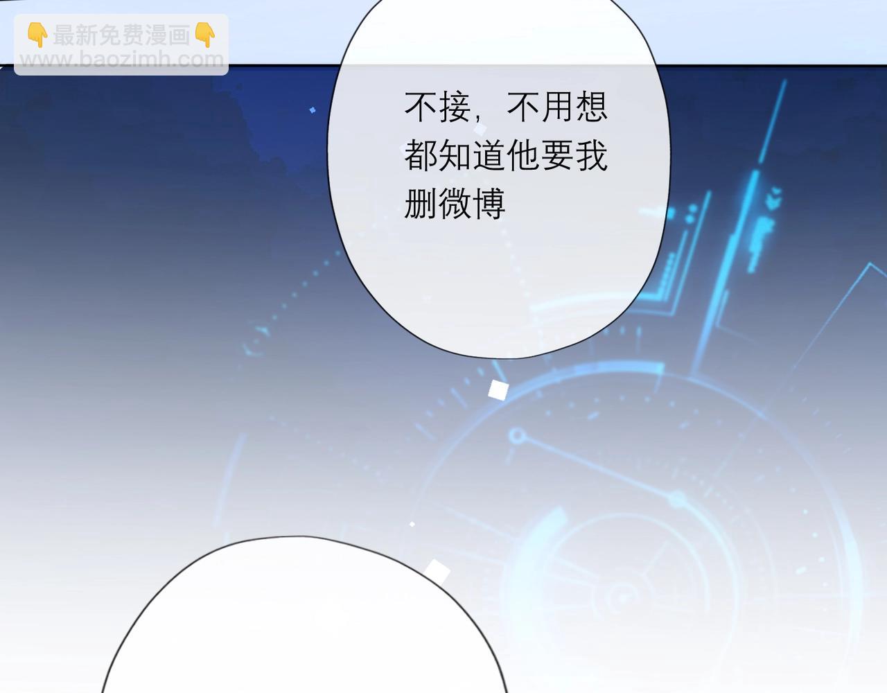 第4话  曝光(1/3)-第96话