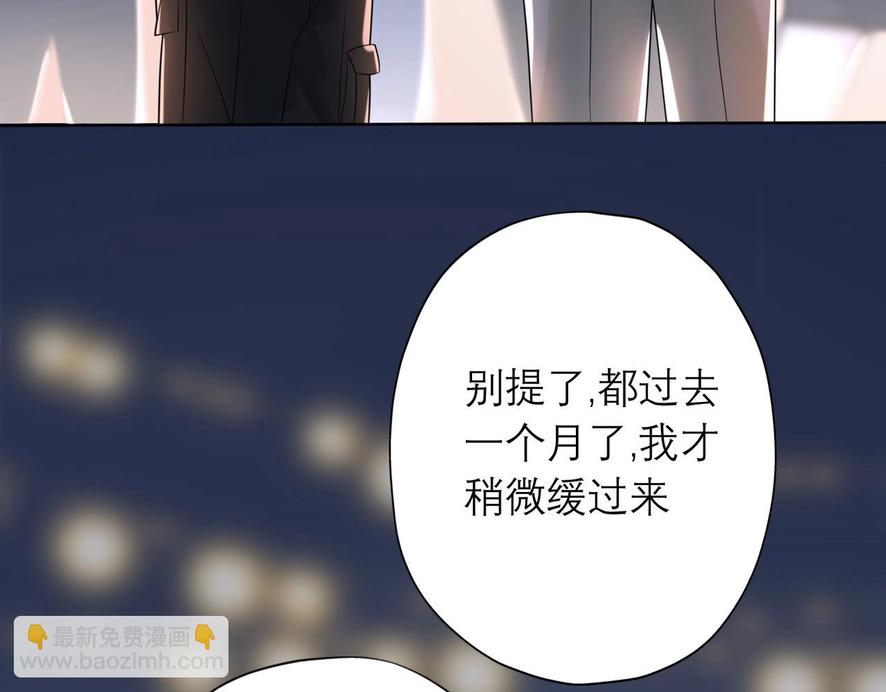 第6话  重启(1/4)-第98话