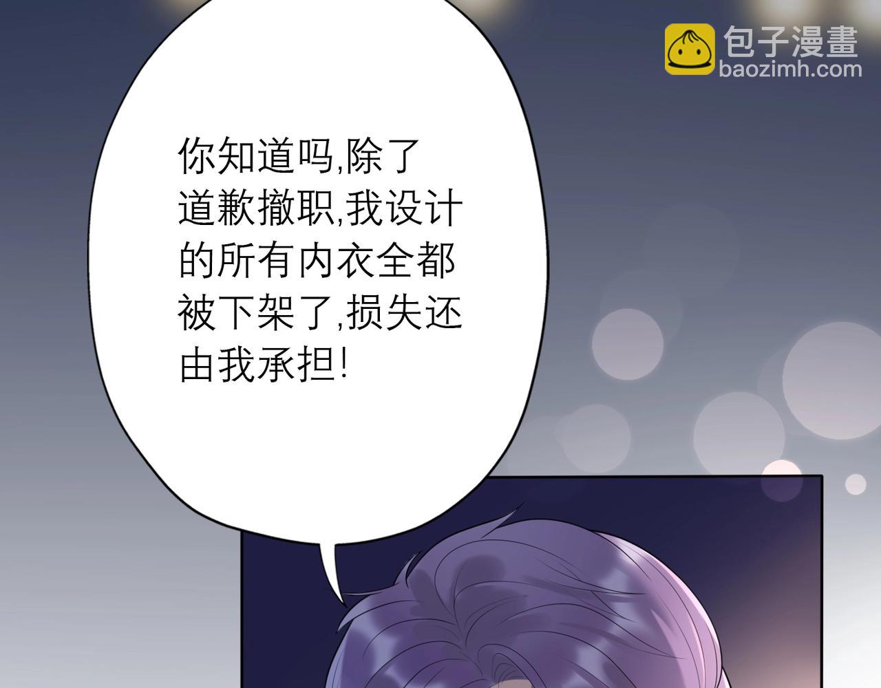 第6话  重启(1/4)-第98话