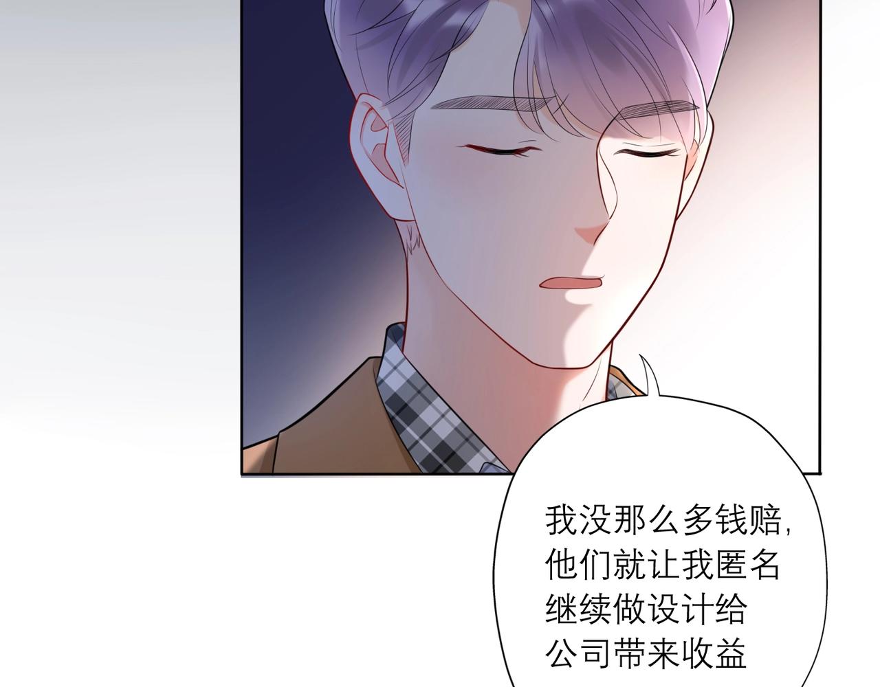 第6话  重启(1/4)-第98话