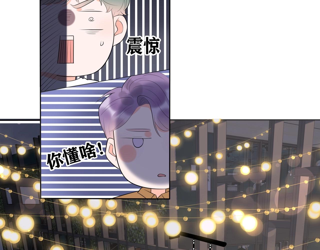 第6话  重启(1/4)-第98话