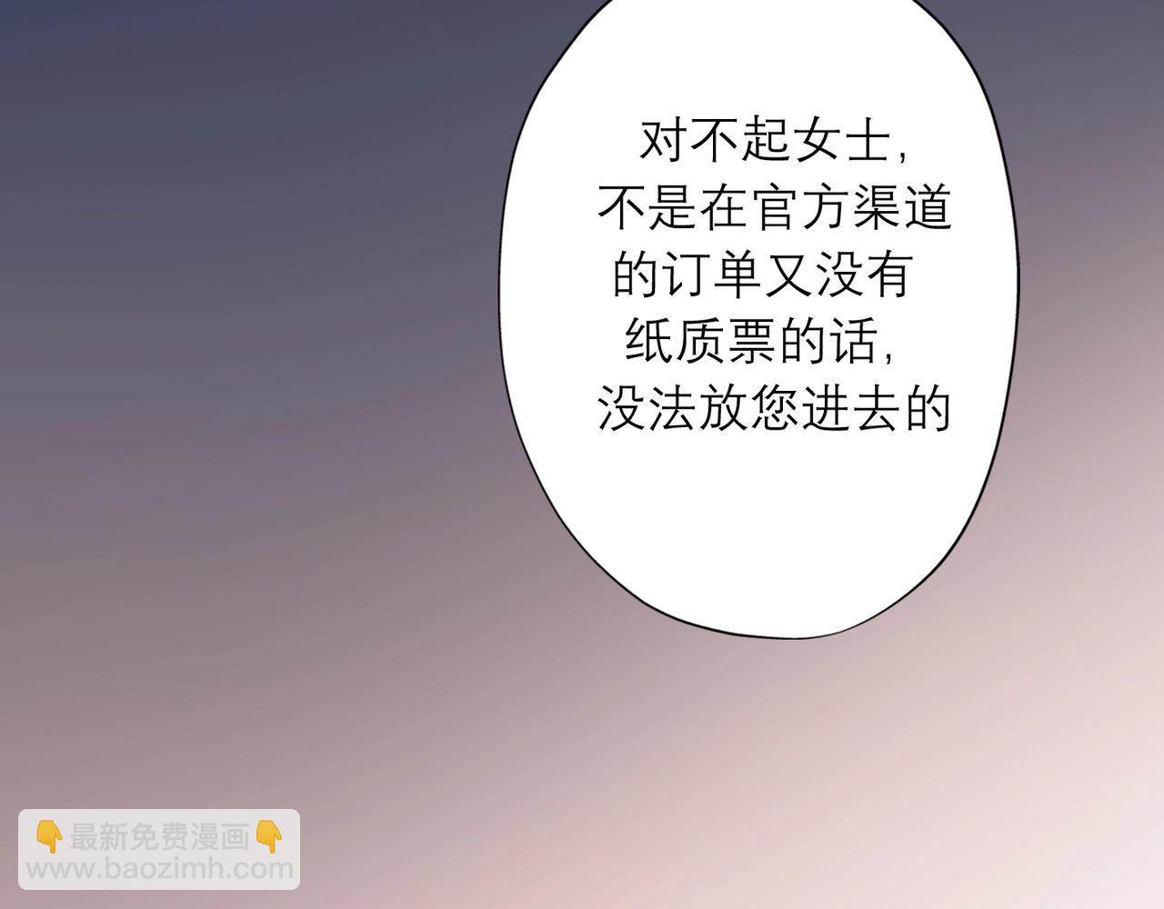 第6话  重启(1/4)-第98话