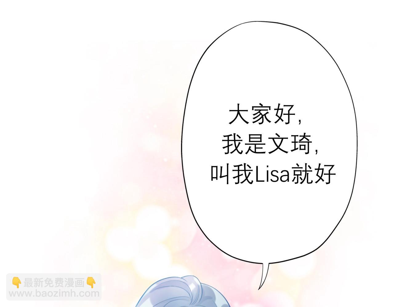 第6话  重启(1/4)-第98话