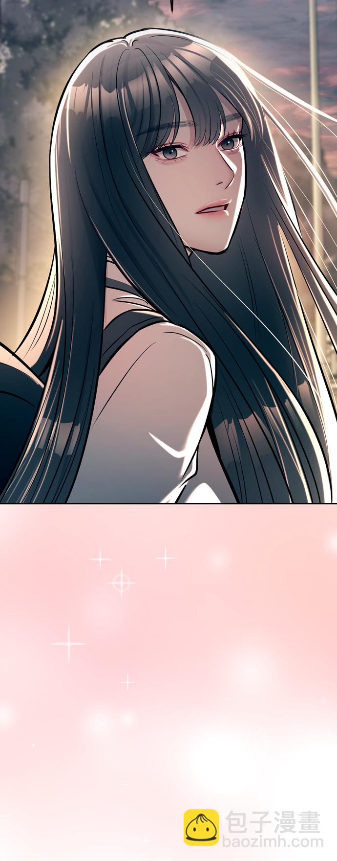 潛入！財閥學校 - 第2話(1/3) - 8