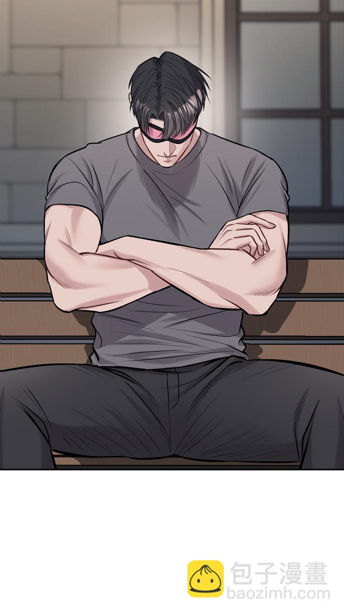 潛入！財閥學校 - 第2話(2/3) - 6