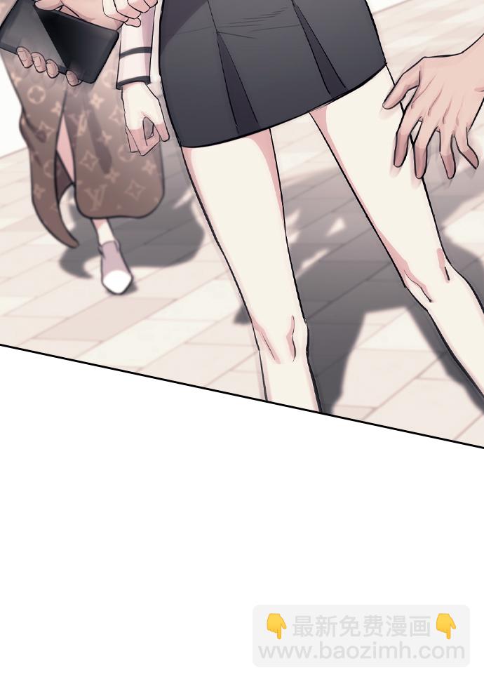 潛入！財閥學校 - 第2話(2/3) - 3