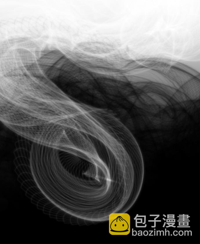 潛入！財閥學校 - 第14話(1/2) - 1