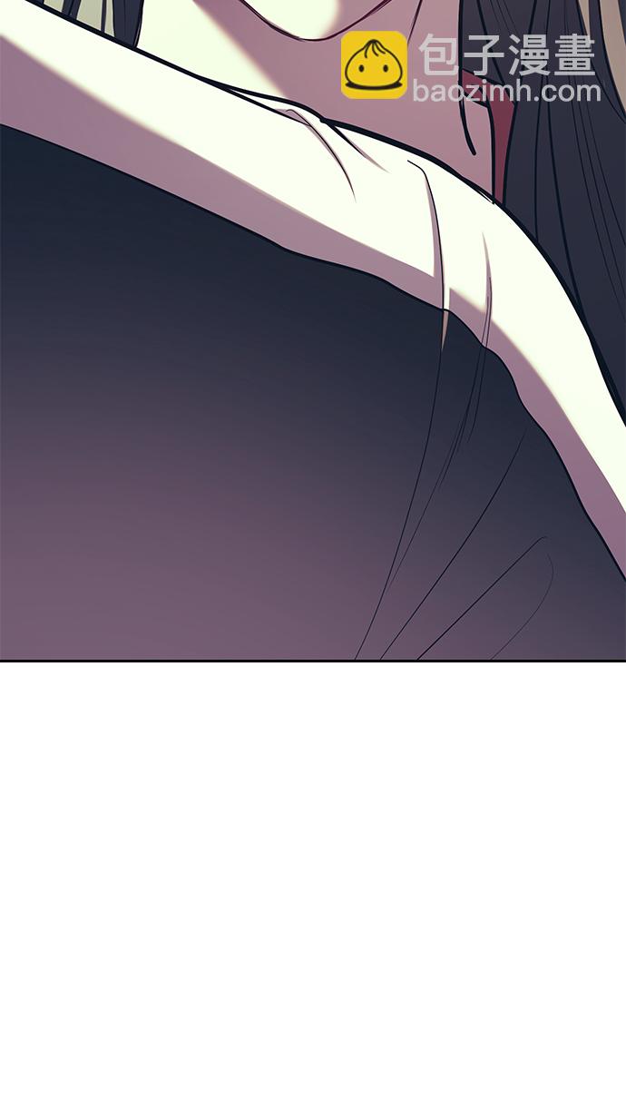 潛入！財閥學校 - 第24話(1/2) - 5