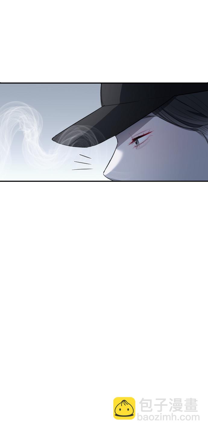 潛入！財閥學校 - 第4話(1/2) - 7