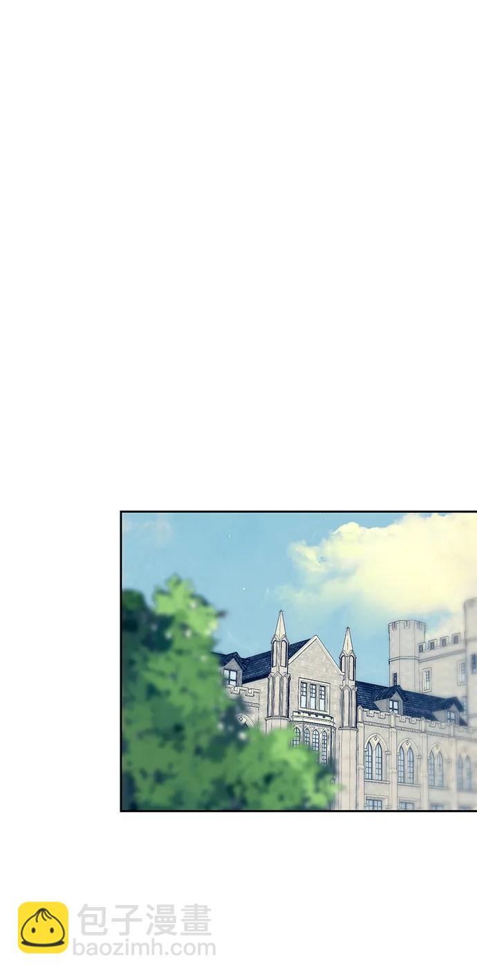 潛入！財閥學校 - 第34話(1/2) - 2