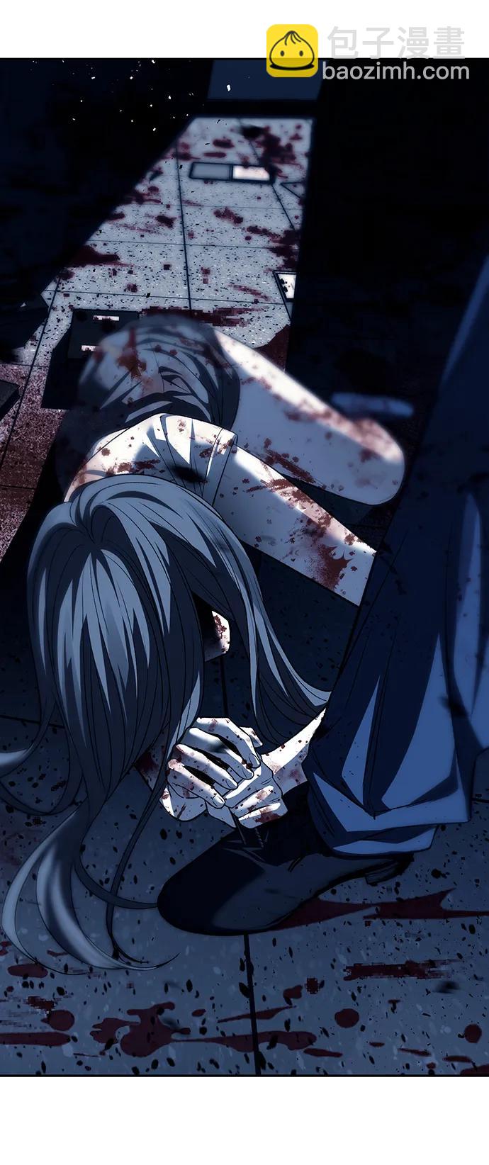 潛入！財閥學校 - 第49話(2/2) - 5