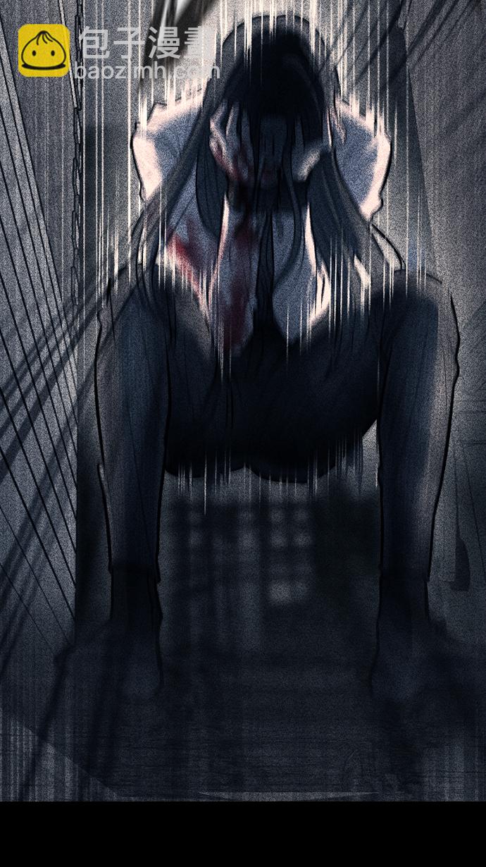 潛入！財閥學校 - 第8話(1/2) - 4