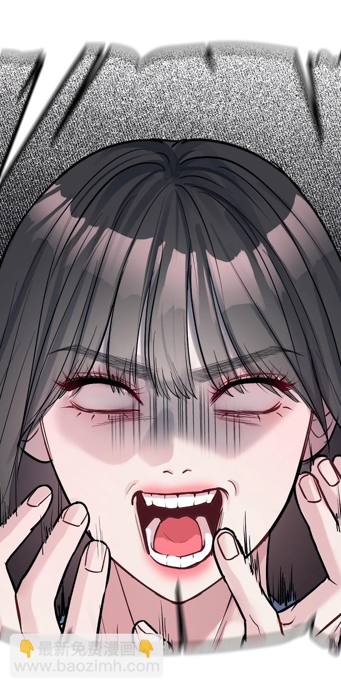 潛入！財閥學校 - 第8話(1/2) - 4