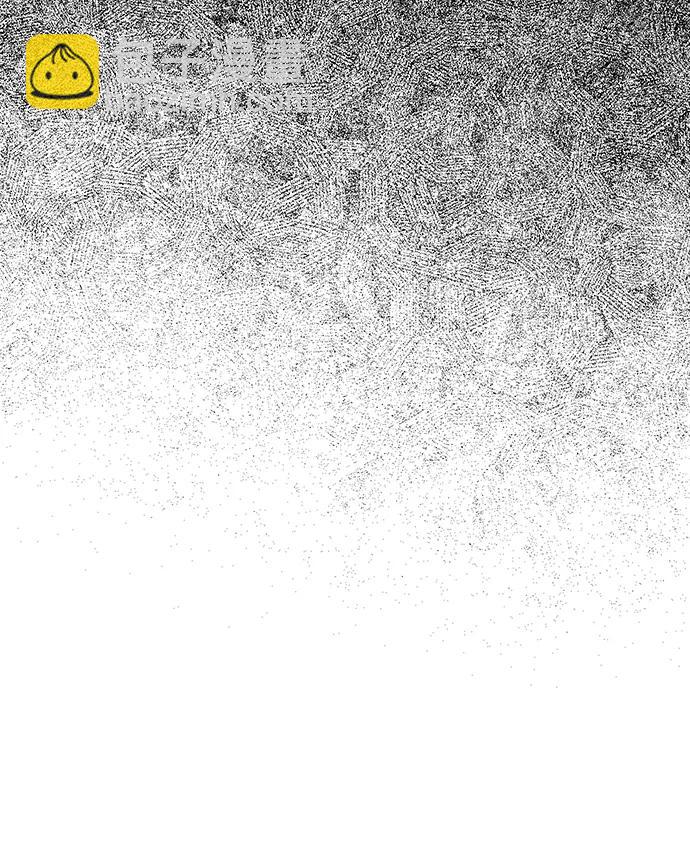 潛入！財閥學校 - 第77話(2/3) - 2