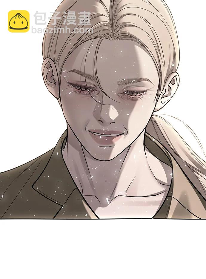 潛入！財閥學校 - 第79話(2/3) - 2