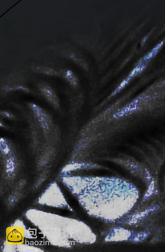 潛入！財閥學校 - 第83話(2/3) - 4