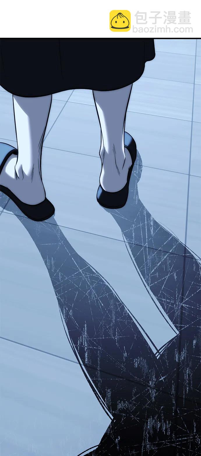 潛入！財閥學校 - 第85話(1/4) - 5