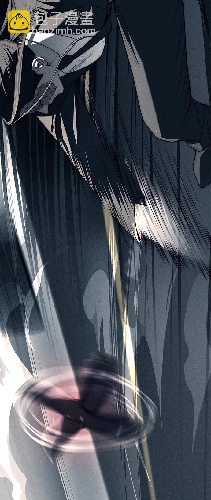 潛入！財閥學校 - 第87話(3/5) - 7