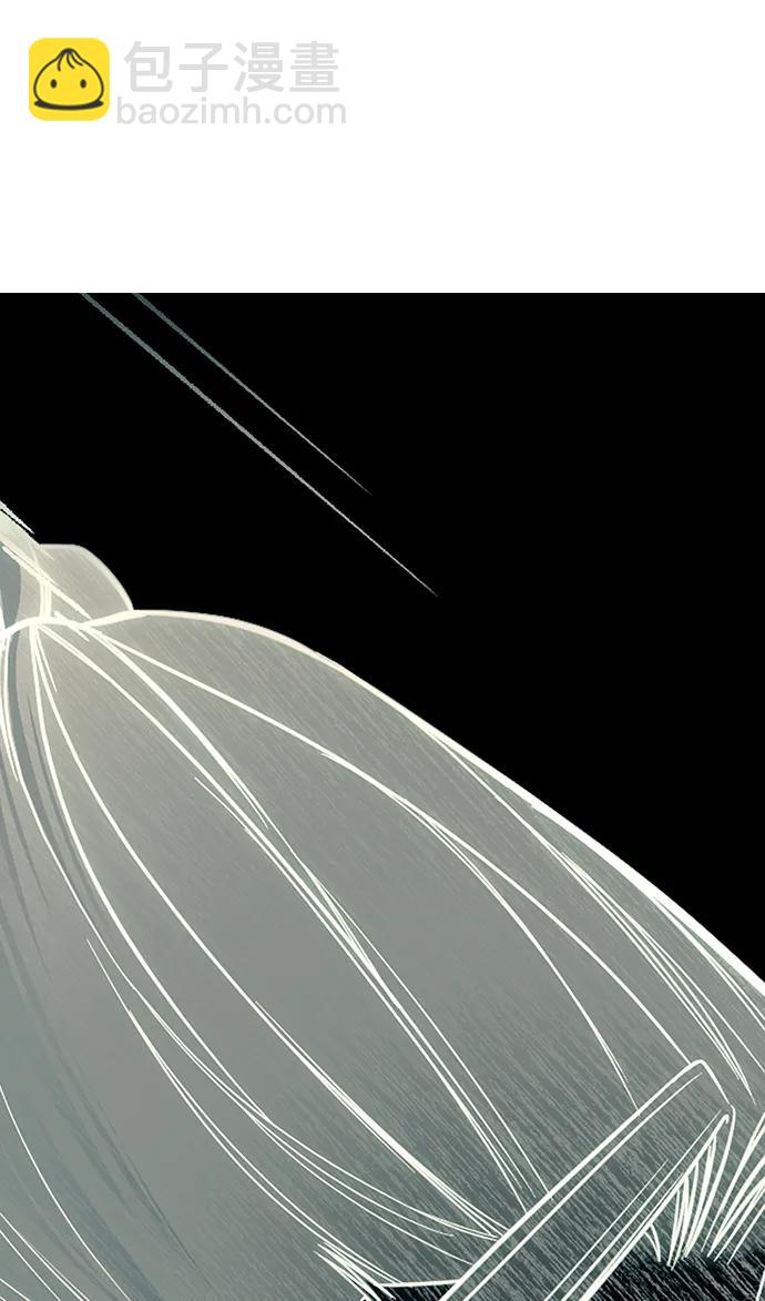 潛入！財閥學校 - 第87話(5/5) - 3