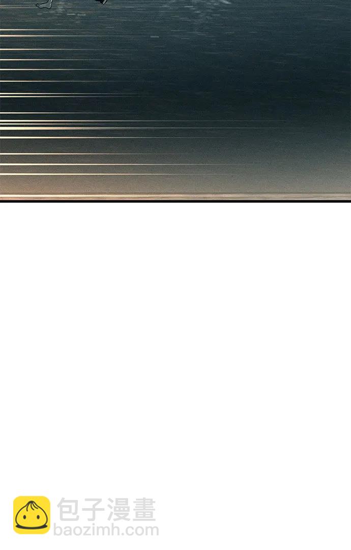 潛入！財閥學校 - 第89話(1/3) - 8