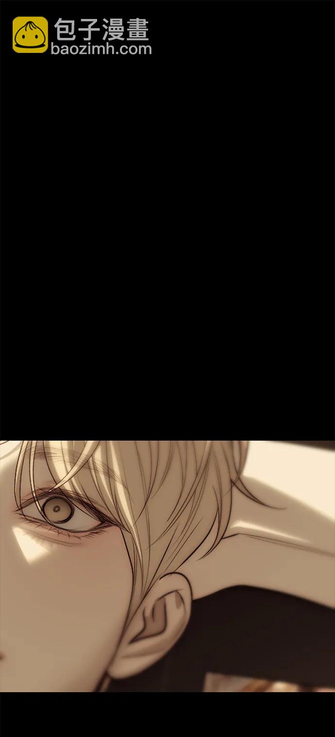 潛入！財閥學校 - 第91話(3/3) - 5