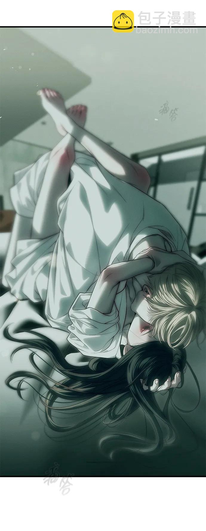 潛入！財閥學校 - 第91話(1/3) - 5