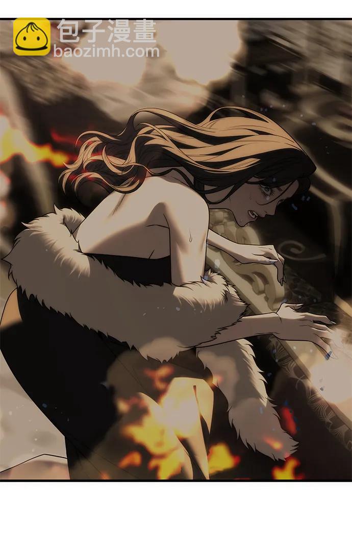 潛入！財閥學校 - 第93話(4/5) - 7