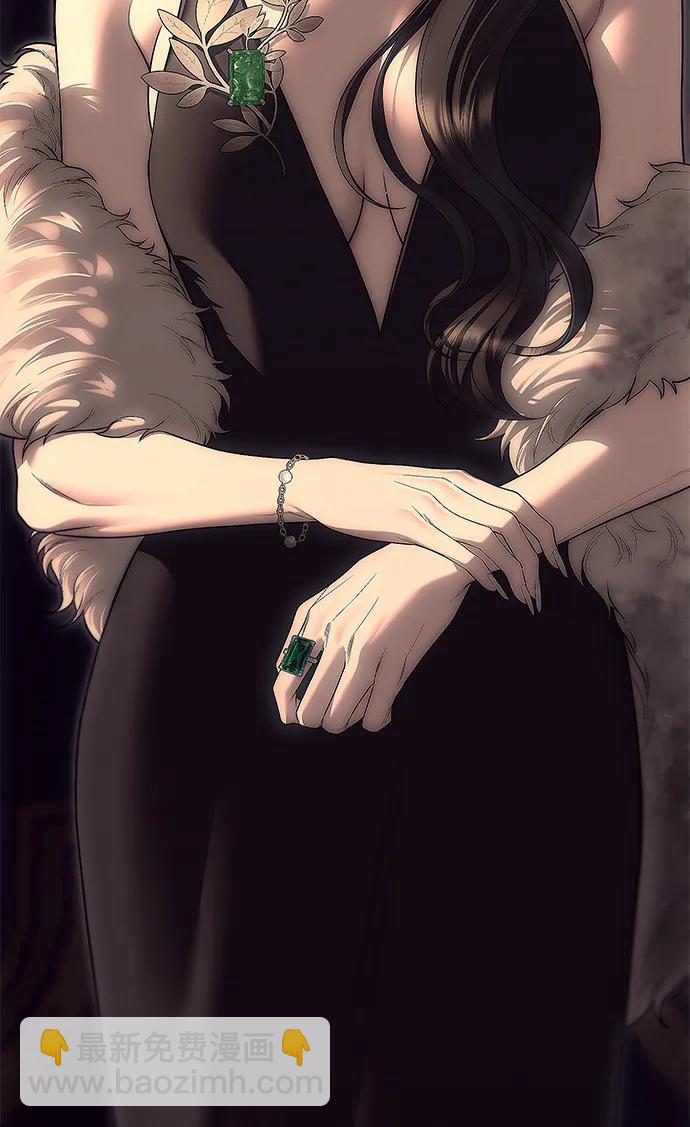 潛入！財閥學校 - 第93話(4/5) - 5