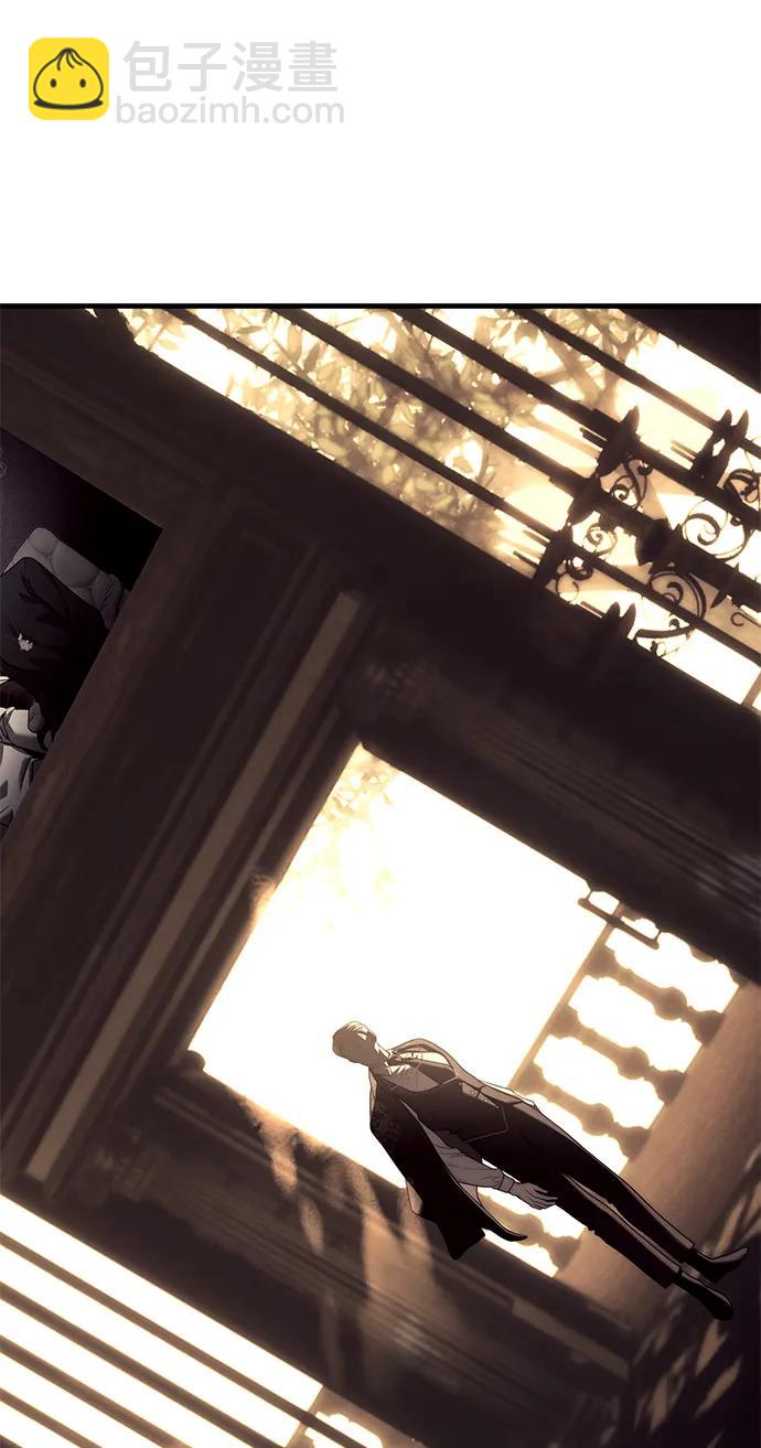 潛入！財閥學校 - 第93話(4/5) - 7