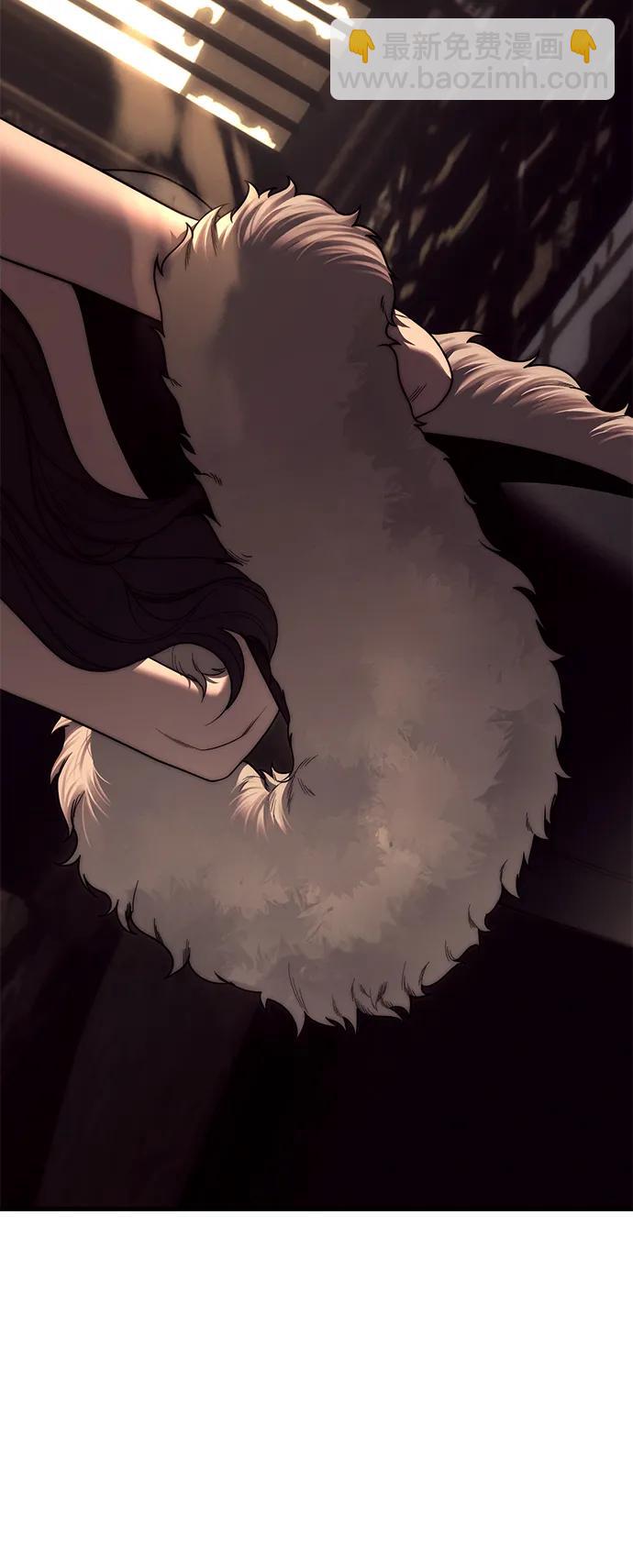 潛入！財閥學校 - 第93話(4/5) - 8