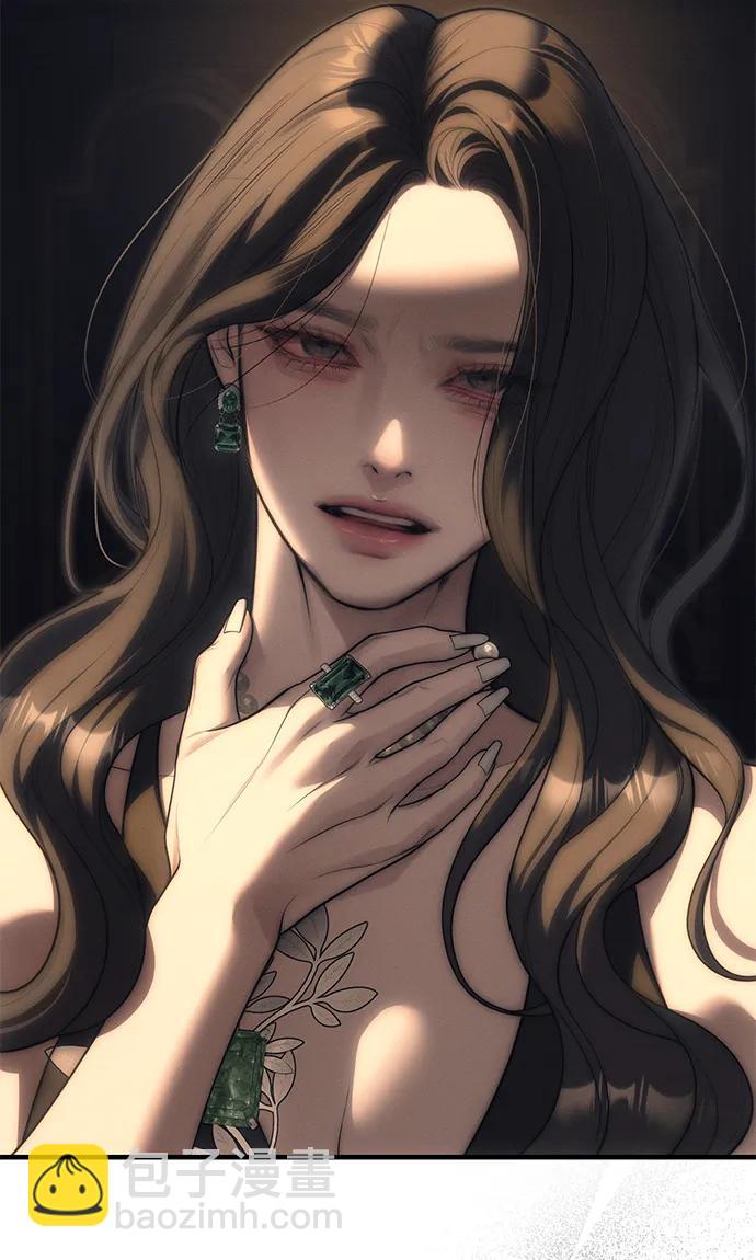 潛入！財閥學校 - 第95話(1/4) - 5